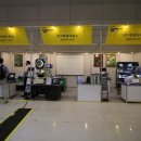 에스엔제이솔루션 이미지