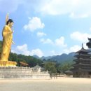 법주사성보박물관 이미지