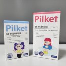 화이트크리닝 | Pilket 필켓 듀오세트 알파CD 캔비클리닝 핑크, 캔비슬리머 화이트 후기