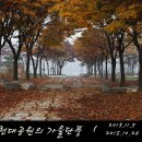 구천동 순대국 이미지