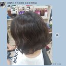 김은경미용실 | [광주 미용실 / 오룡동 머리잘하는 곳] 지스트헤어 쇼킹휘게 후기