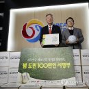 부영회관 이미지