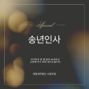 대원세무법인 - 밀양시 시청서길 40-1 | 대원세무법인