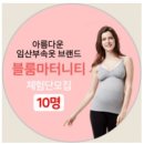 주식회사 나비잠