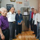 노병복지경로당 이미지