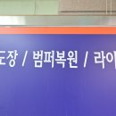 케이디씨자동차외형복원 이미지