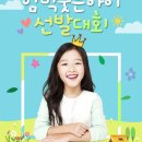 웃는아이이벤트 네이버블로그