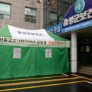 대소국민체육센터 체육관 이미지