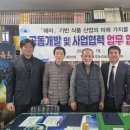 에이치에스유통 이미지