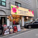 원더풀보쌈 | 안양 평촌 학원가 맛집 원더풀보쌈 내돈내산 서비스까지 만족