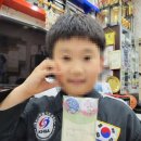 수룡관합기도 유림합기스쿨 이미지