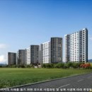 동원주택 이미지