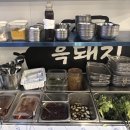 우야지막창신월성점 이미지