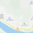 단양점기아오토큐 이미지