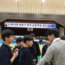 영천검도관 이미지