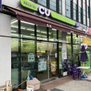 CU뉴충대병원정문점 이미지