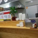 남악충무김밥&국시