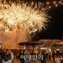 경기마트 사거리 이미지