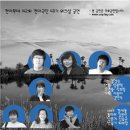 영창세탁소 이미지