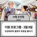 더원프린팅