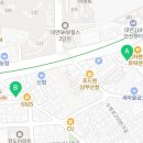 가온합동공인중개사사무소 이미지