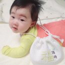 DADAC | [다닥] 자수복주머니 협찬후기!