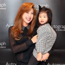 이윤미 카카오 검색결과