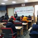 장수서창동-3 이미지