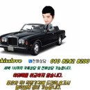 서울음악원장님 카니발R 9인승 학원차&amp;어린이보호통학버스 출고후기ろ엠파크수봉산중고차