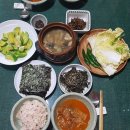 한국비건