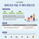 디딤 - 고양시 일산서구 구산로135번길 34-27 | 디딤