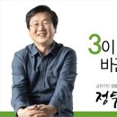 살구여성회 이미지