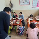 수분경로당 이미지