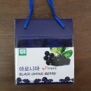 봉덕농장 이미지