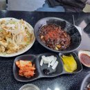 삼선가스주 이미지