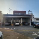 남대구종합정비 이미지