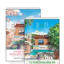 베스트올 편의점 이미지