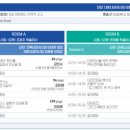 태전이안내과의원 이미지