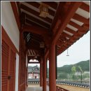 영주 내림리 모은정 티스토리