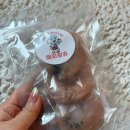 해피왈츄 이미지