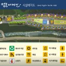 어게인캠핑A 네이버블로그