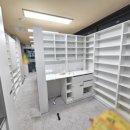 비타약국 이미지