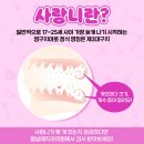 봄날치과의원