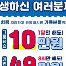 몸이야필라테스 - 마포구 마포대로 173-14 | 몸이야필라테스