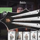 ㈜무진환경기술 이미지