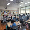 김해부곡초등학교 이미지