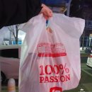 롯데리아 서정점 이미지