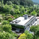 자생식물원 이미지