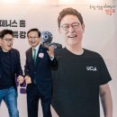 제29회 구민의 날 기념행사 축하공연 이미지