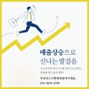 부라더스 기획 이미지
